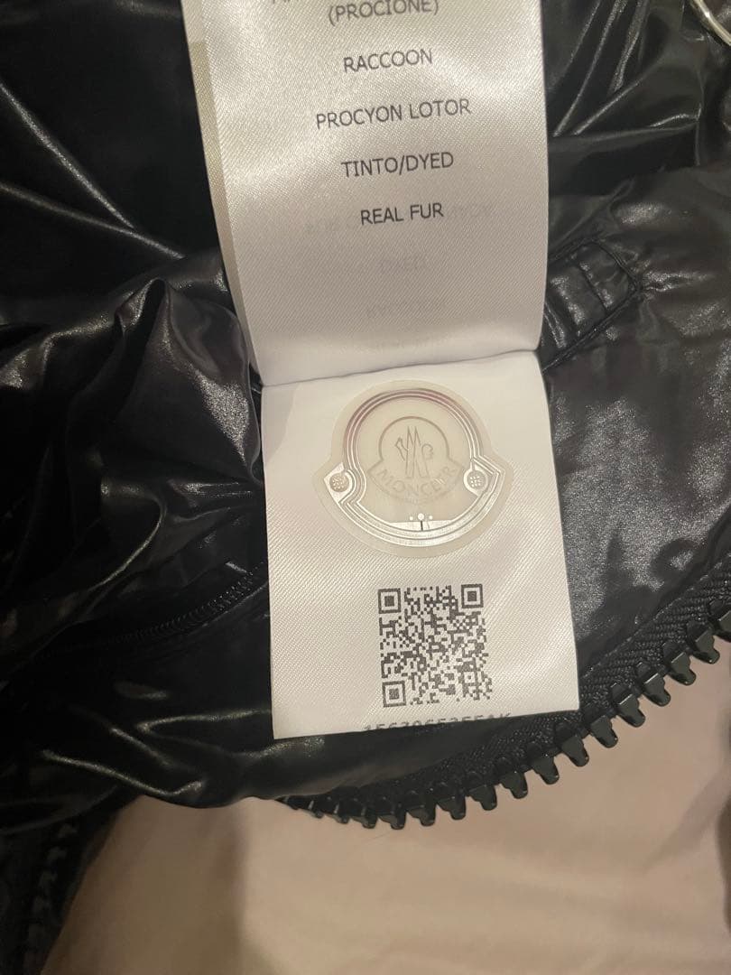 正規品 モンクレール ROBERT ロバート ダウン サイズ5 ファー付 認証済