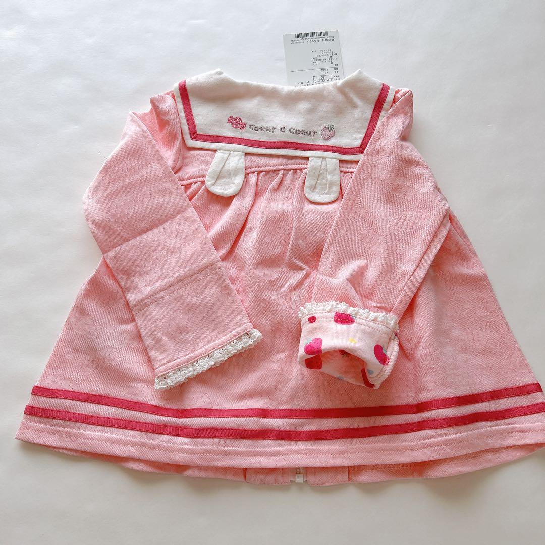 【クーラクール】いちごワンピースෆ‪カーディガンෆ‪レギンスෆ‪ロンT90cm