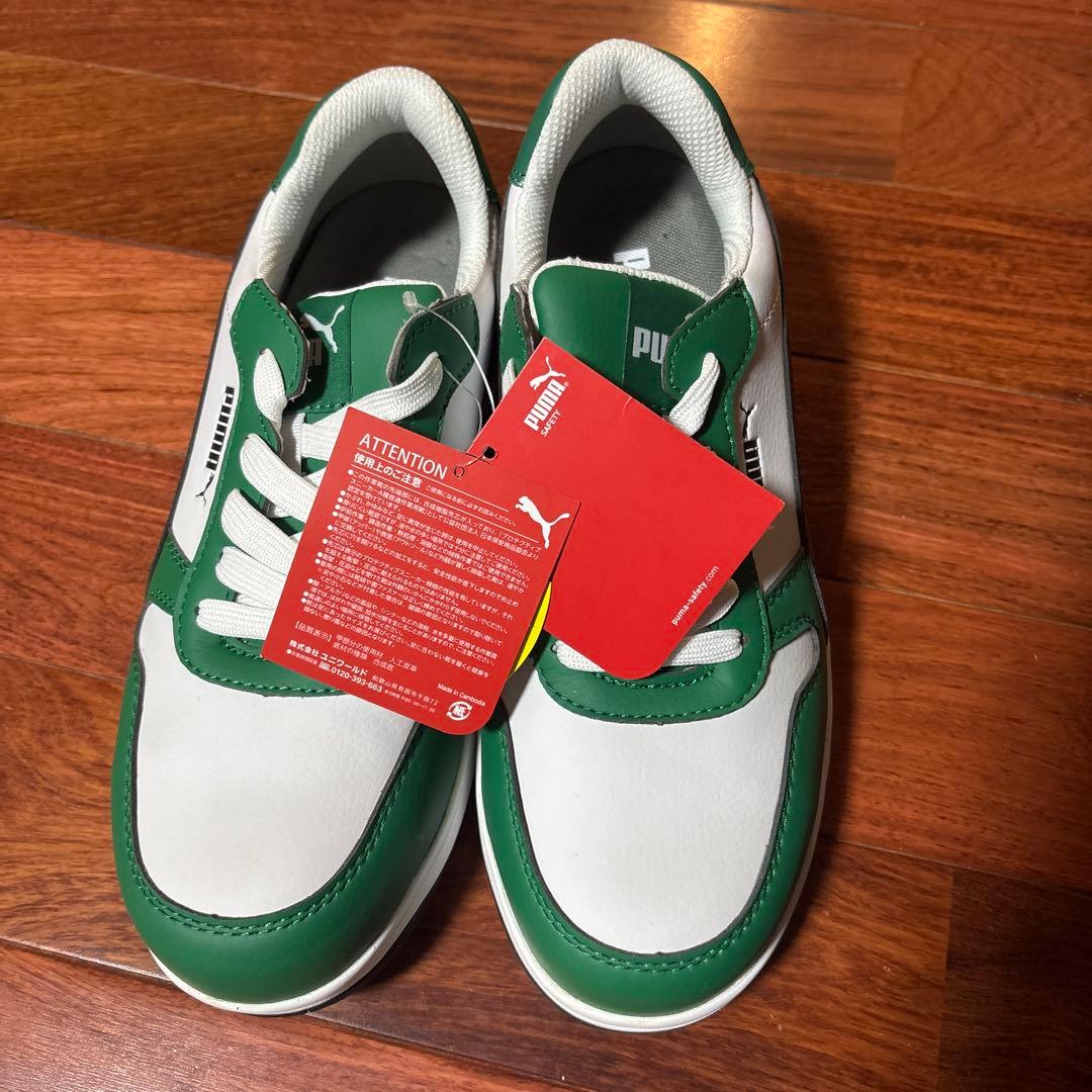 Puma 安全靴　新品　26.5cm