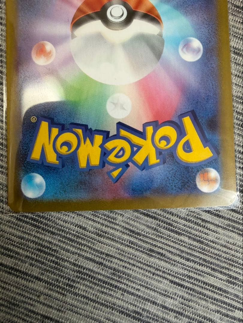 ポケモンカードまとめ売り　メガサーナイトex トウコ　ロケット団のサカキ