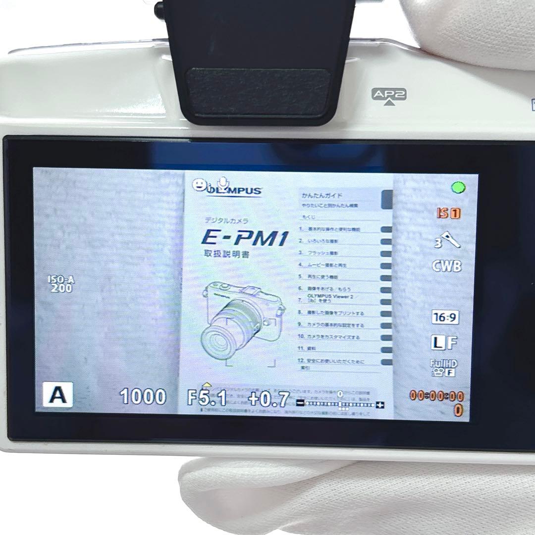 OLYMPUS PEN mini E-PM1 動作確認済 ミラーレス一眼