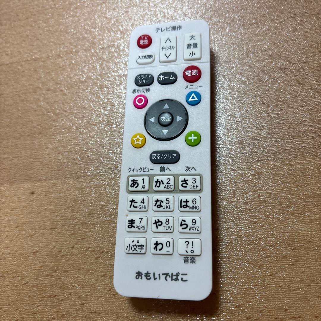 おもいでばこ　PD-1000　1TB　BUFFALO バックアップセット1TB