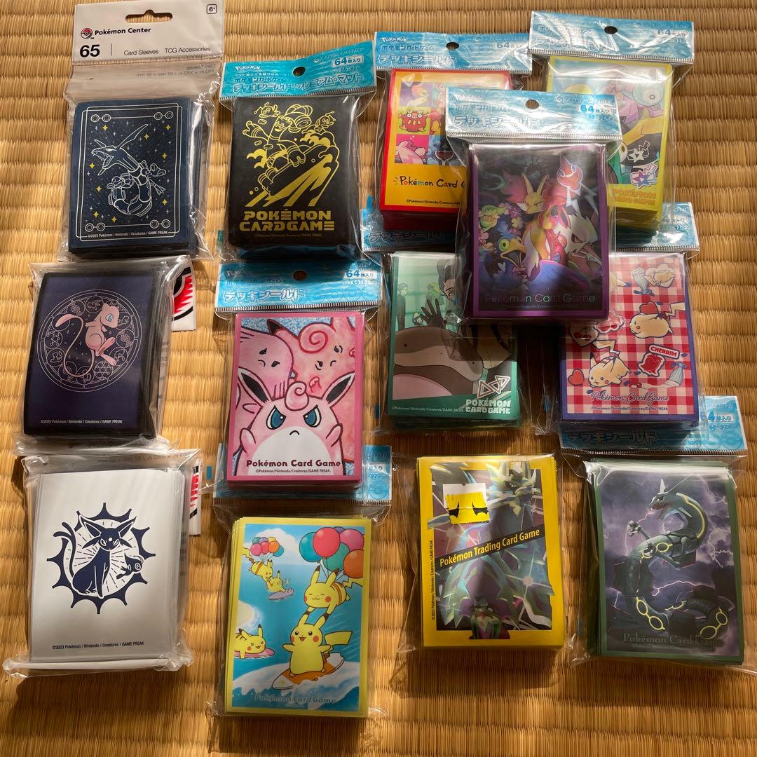 ポケモンカード デッキシールド 13点セット