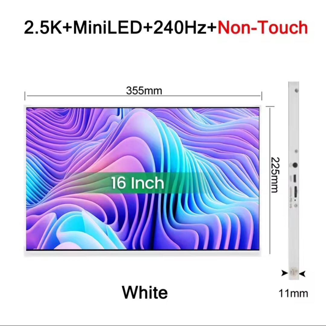 REALZA MiniLED モバイルモニター 16インチ 240hz