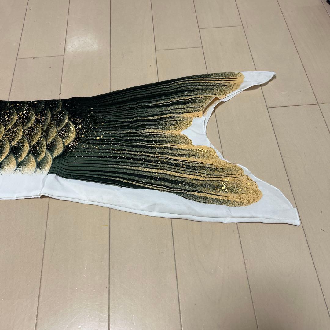 鯉のぼりの鯉　美品