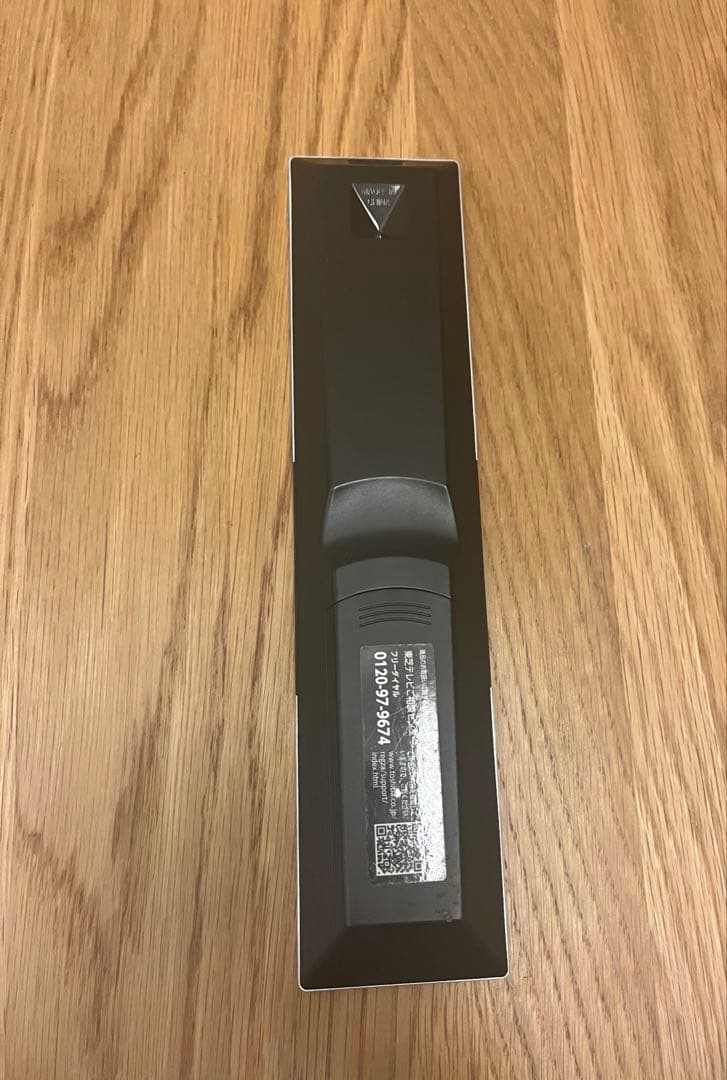 レグザ 43C350X 43インチ 4K液晶テレビ