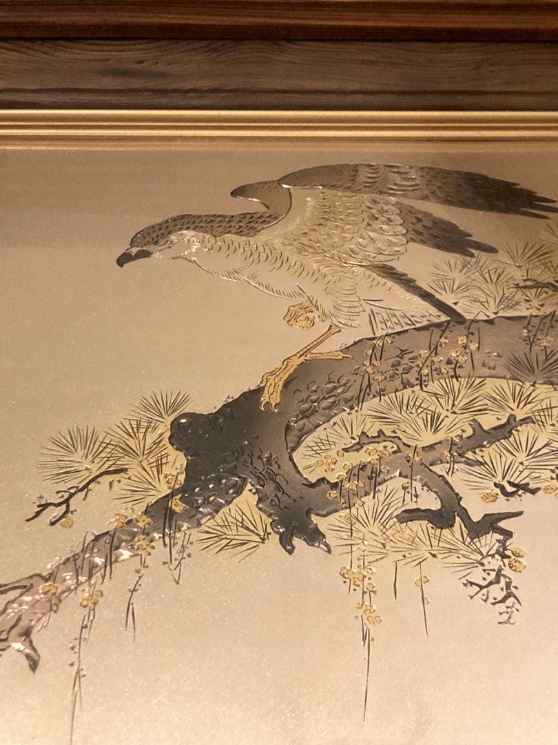 堀口光彦 彫金額 松樹鷹図 金工作品 額装