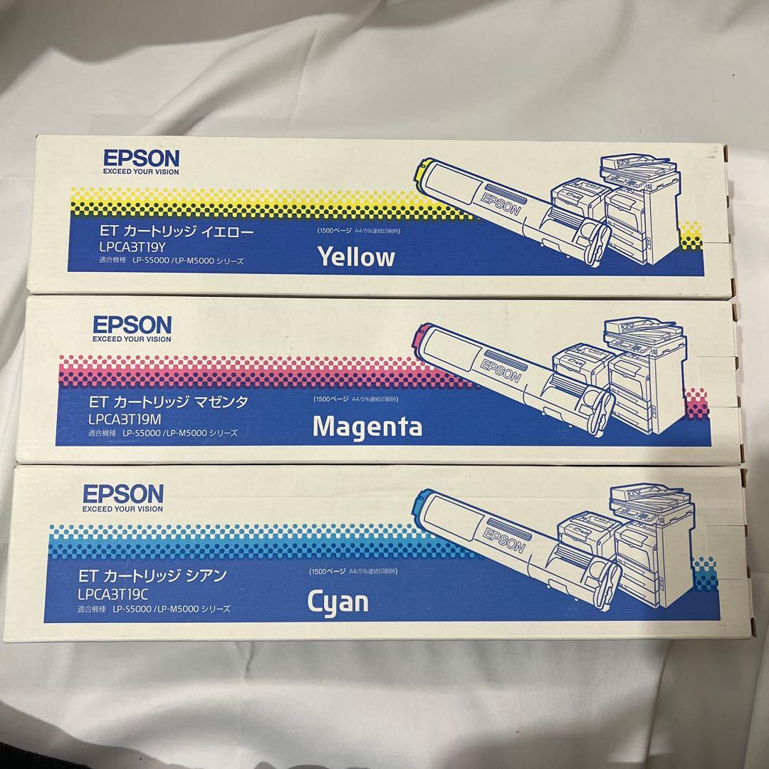 Epson ET カートリッジセット LPC3AT19Y/M/C