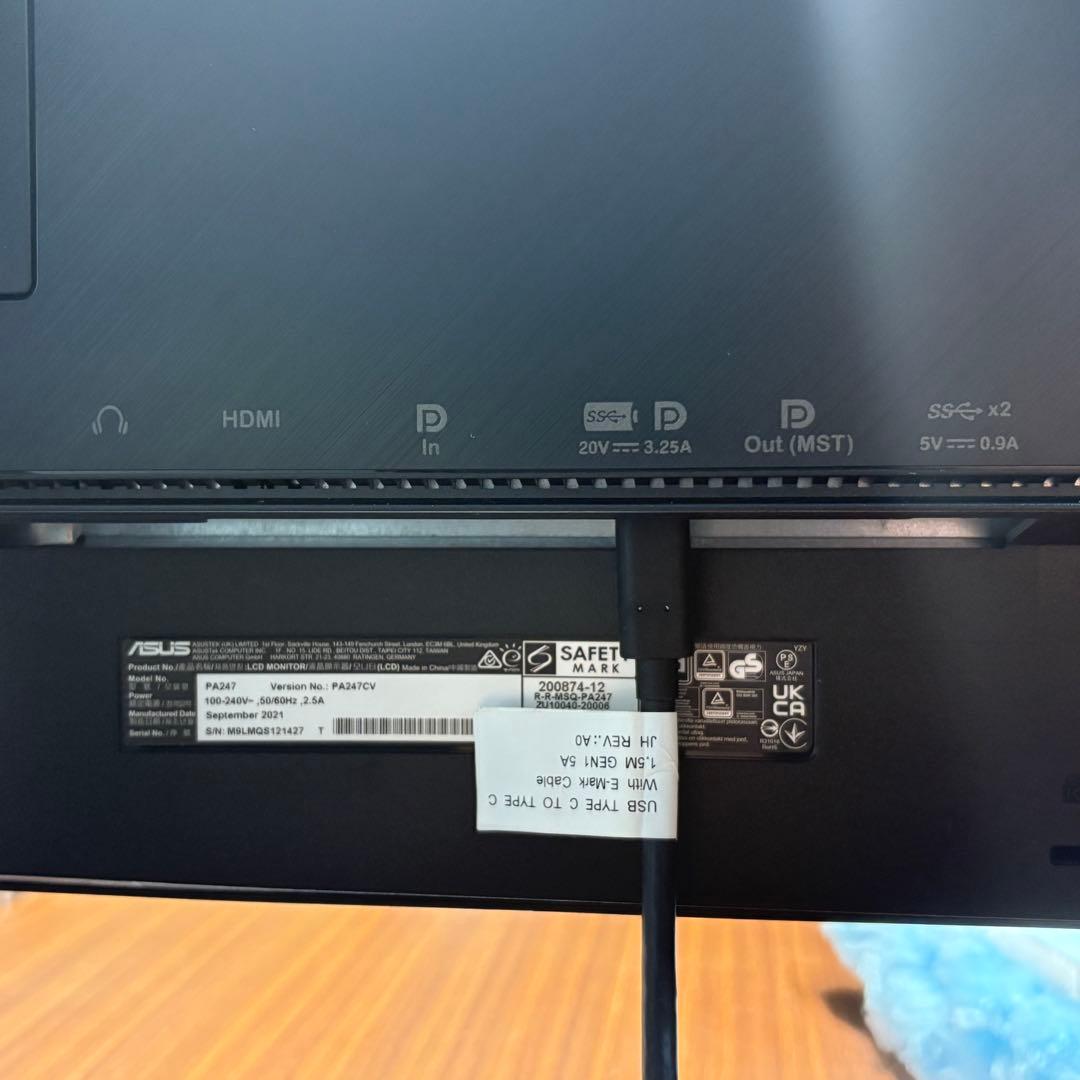 ◯ASUS 23.8型IPSモニター ProArt PA247CV USB-C◯