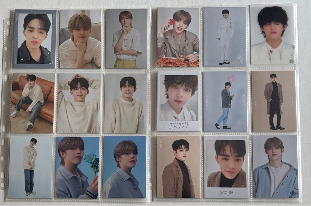 公*o様 SEVENTEEN S.COUPS エスクプス　トレカ　カード　大量