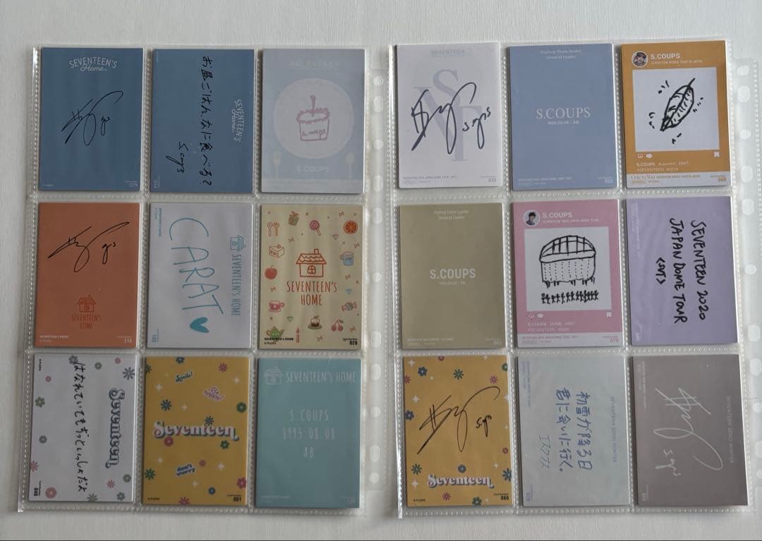 公*o様 SEVENTEEN S.COUPS エスクプス　トレカ　カード　大量