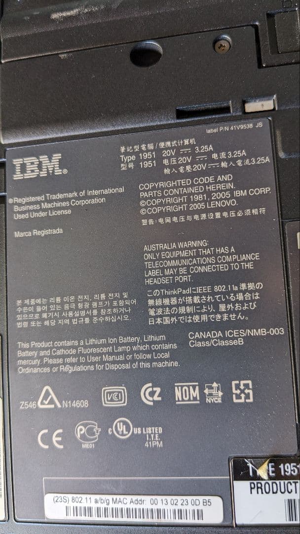 ノートPCケース Lenovo IBM ThinkPad T60 2623-M3J