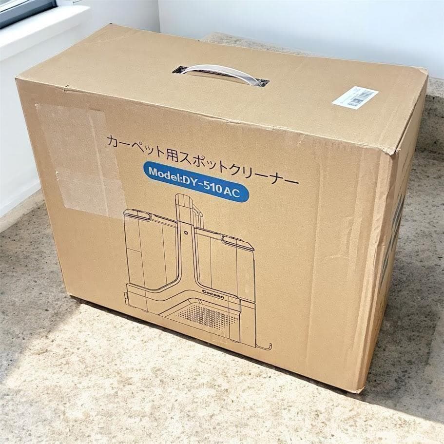 リンサークリーナー カーペットクリーナー 家庭用スチームクリーナー