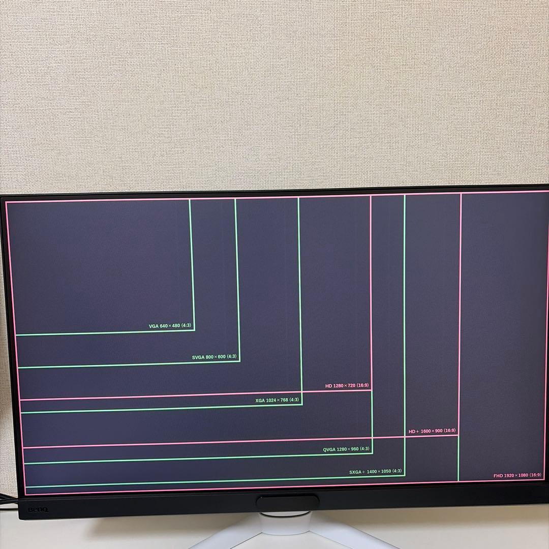 ディスプレイ・モニター本体 BenQ MOBIUZ EX251