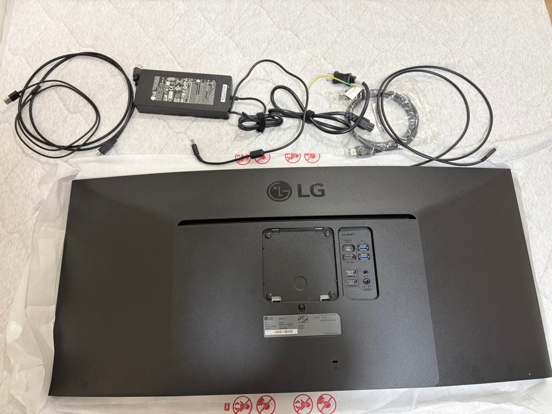 【Tom】LG ウルトラワイドモニター 35WN75C-B