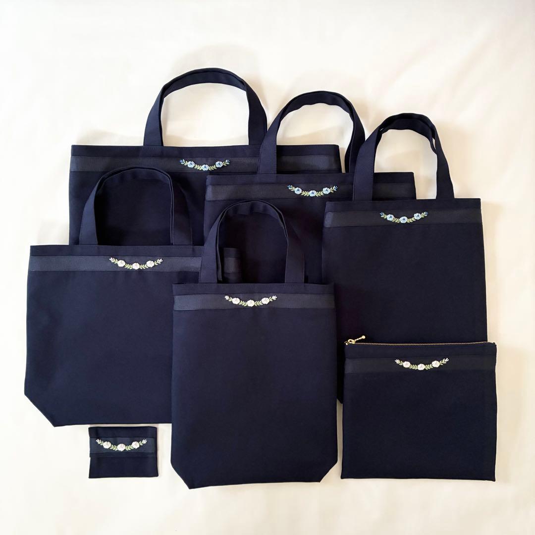 こん　手刺繍　シューズバッグ　サブバッグ　ティッシュケース　【1/2】