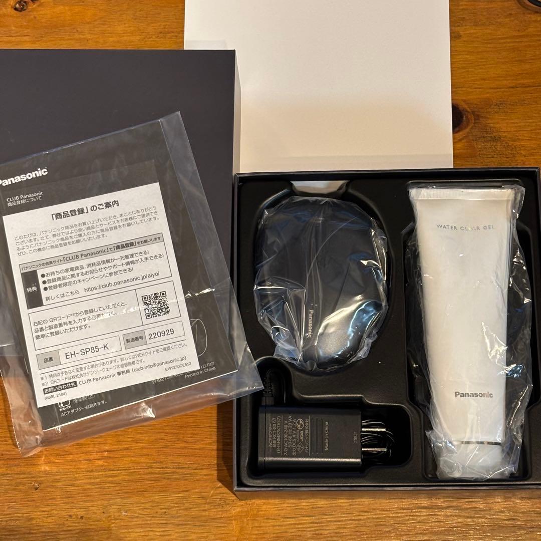 @iwata.com パナソニック バイタリフトかっさ