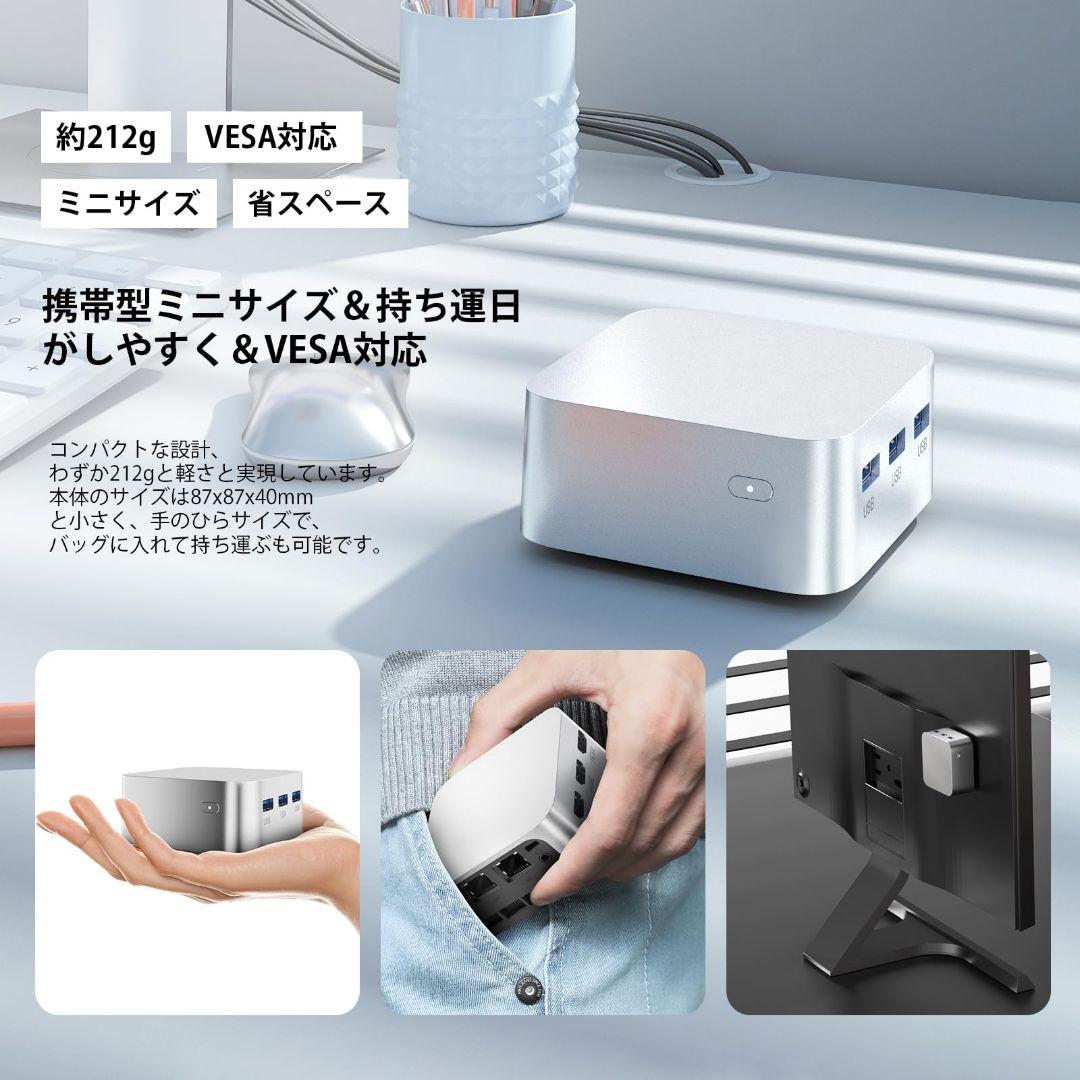 ミニPC CHAREEY N200 T8plus (保証付)