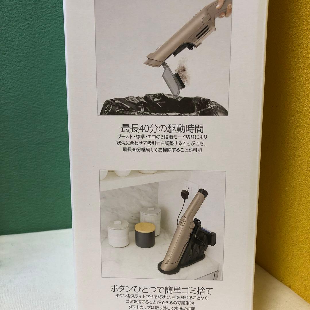 て76●Shark EVOPOWER DX スティッククリーナー新品未使用