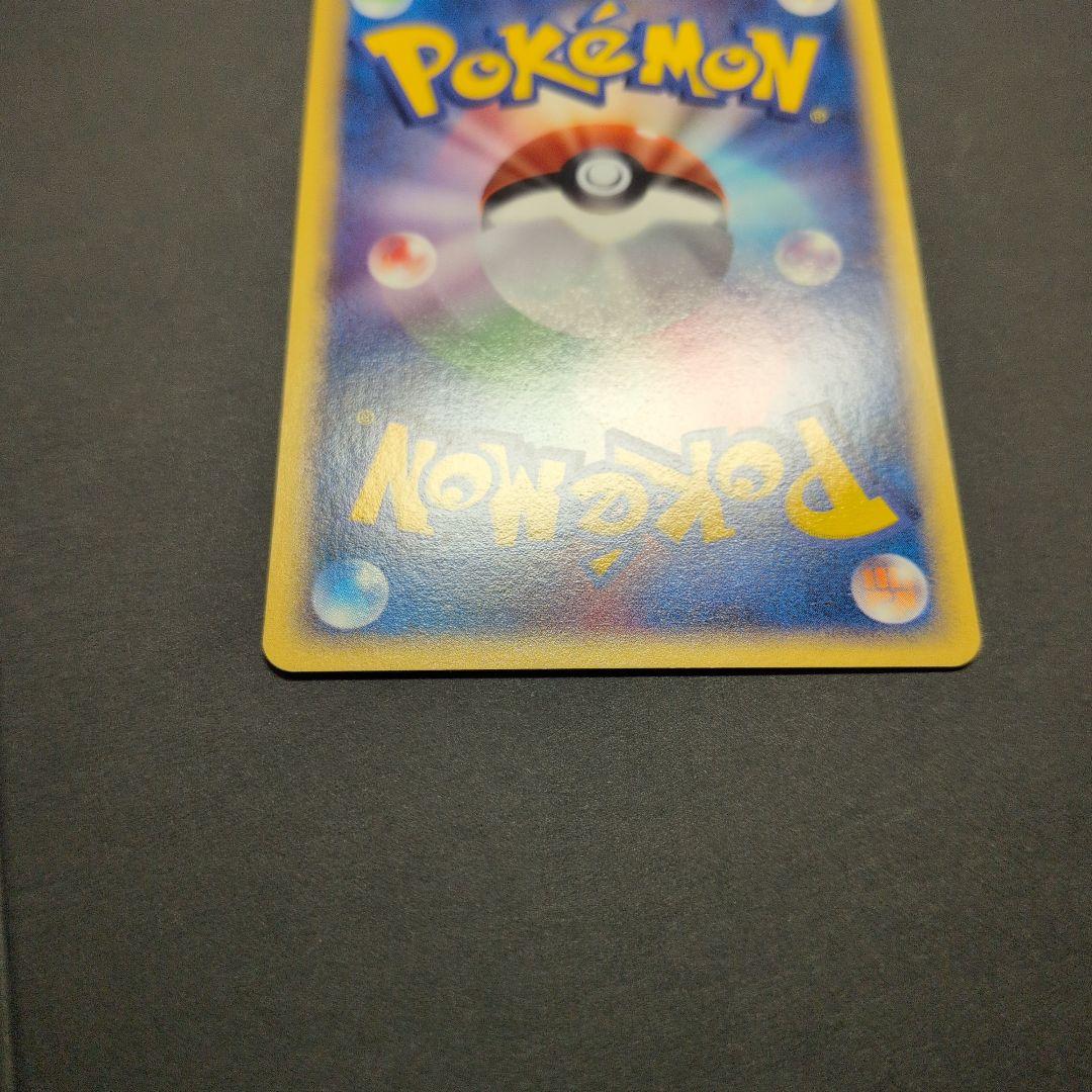 サンダー/ファイヤー/フリーザー　トレーナーズプロモカード3枚セット