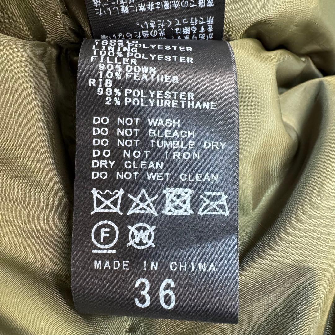 未使用級✨spick and span 撥水フーデッドダウンコート 36 カーキ