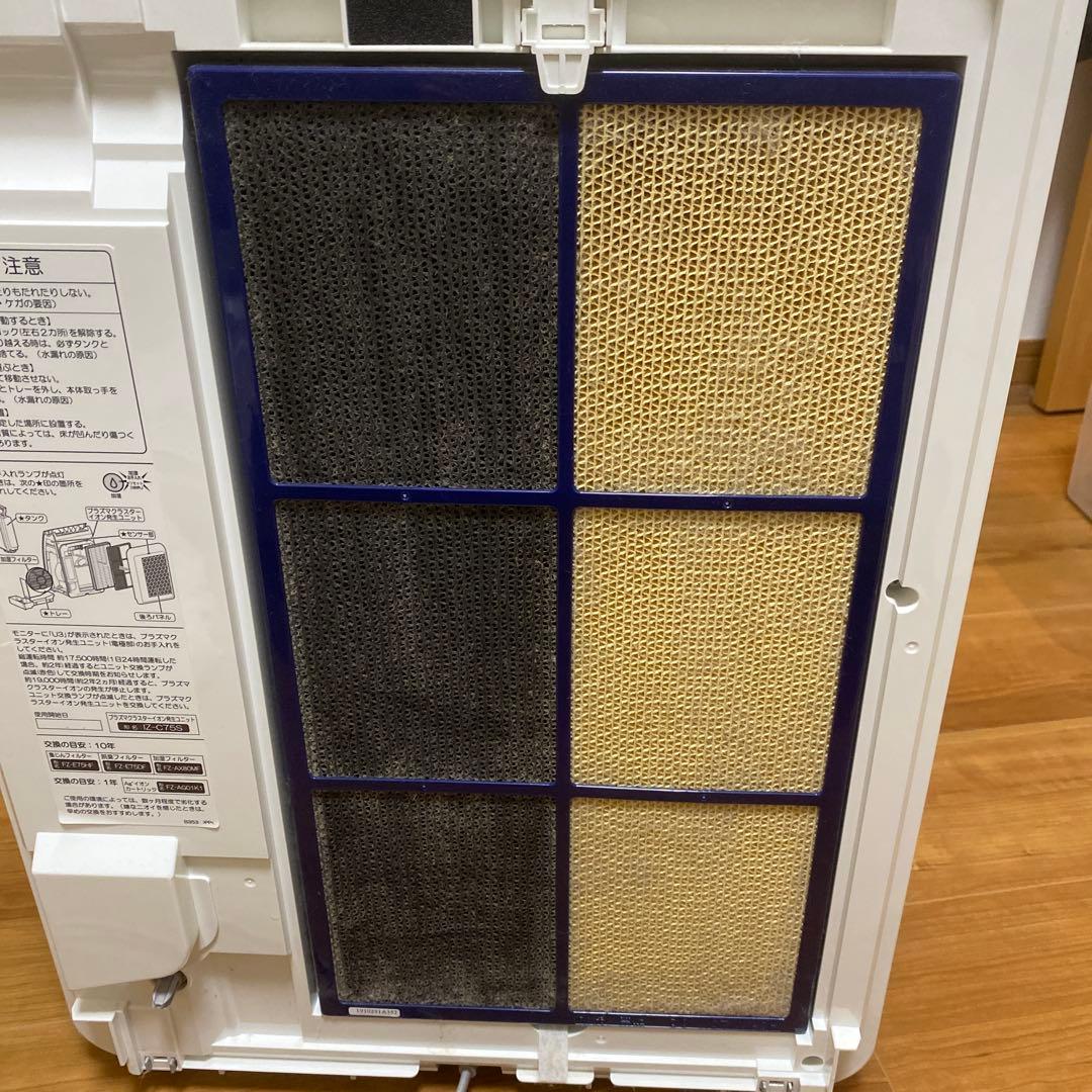 シャープ 加湿空気清浄機 KI-JX75-W プラズマクラスター2019年式