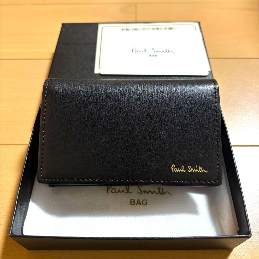 Paul Smith シティエンボス　名刺入れ　新品未使用品　ブラック　販売終了