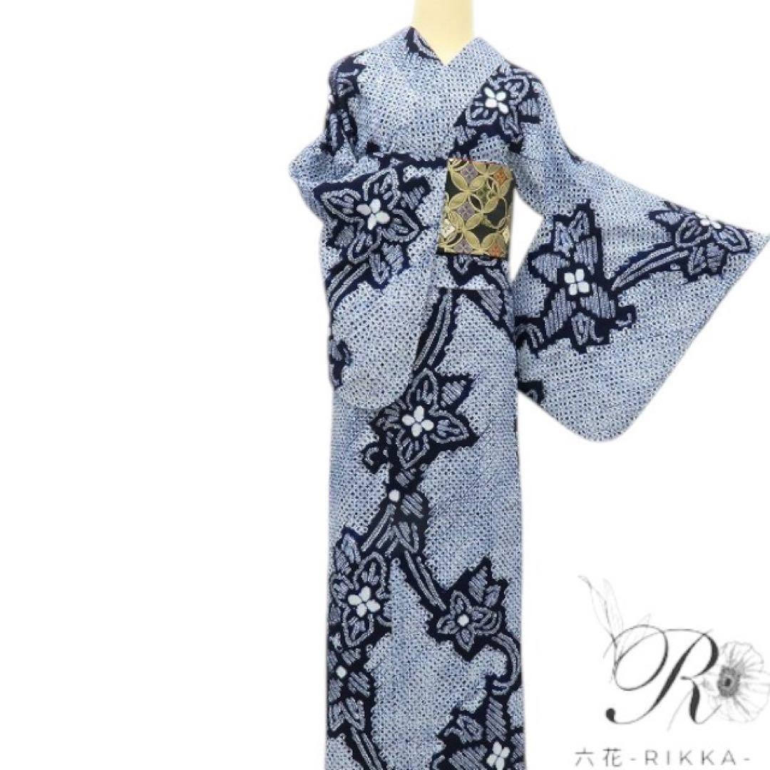 美品 有松鳴海絞り トールサイズ 綿 高級浴衣 着物 A3127