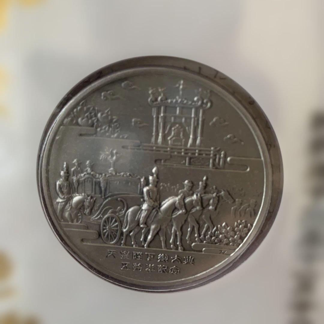 松本徽章　 天皇陛下御大典50年奉祝記念セット　純銀製メダル　刻印有り