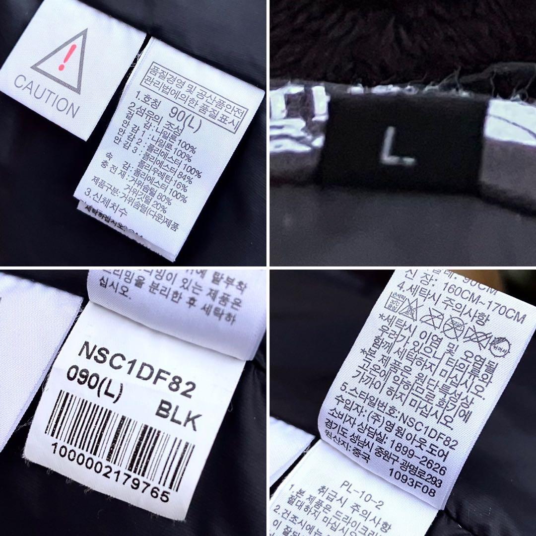 美品L ザ ノースフェイス ダウン ダウンコート ロングダウン ダウンジャケット