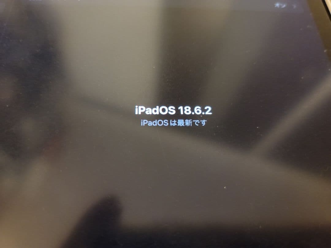 iPad mini6 Wi-Fiモデル　64GB　ケース付き