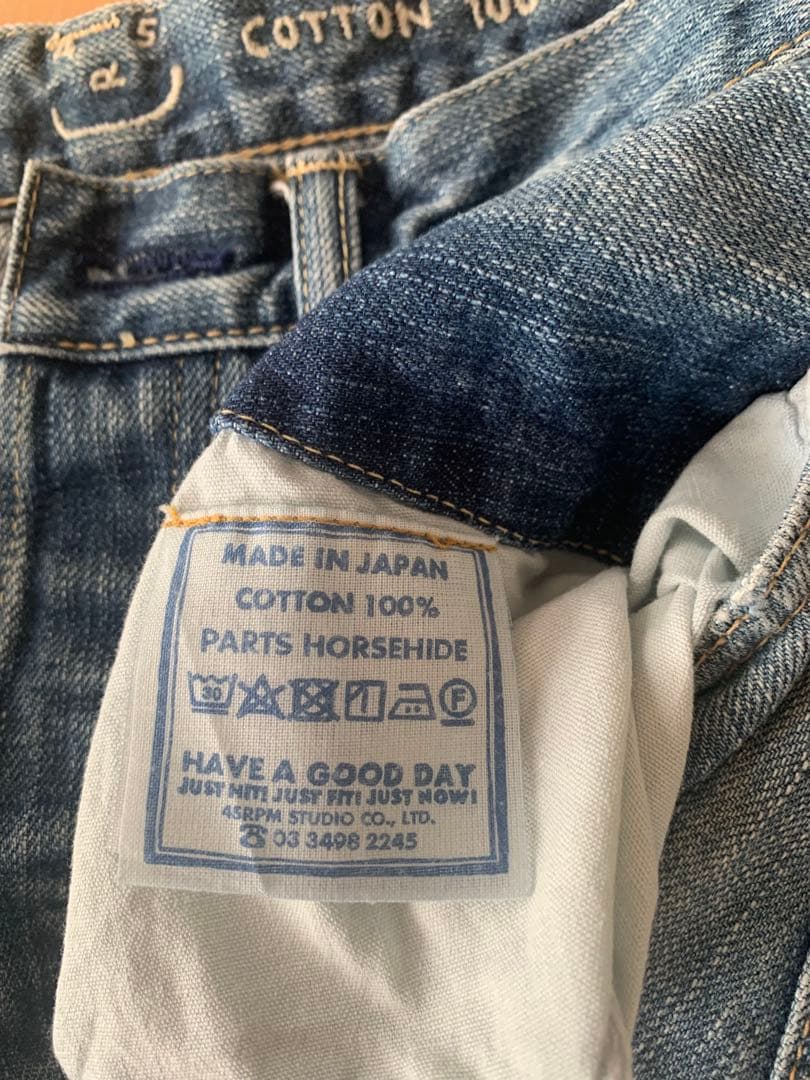 45R 再び6.5空比古比女群青ダメージ加工デニム　28