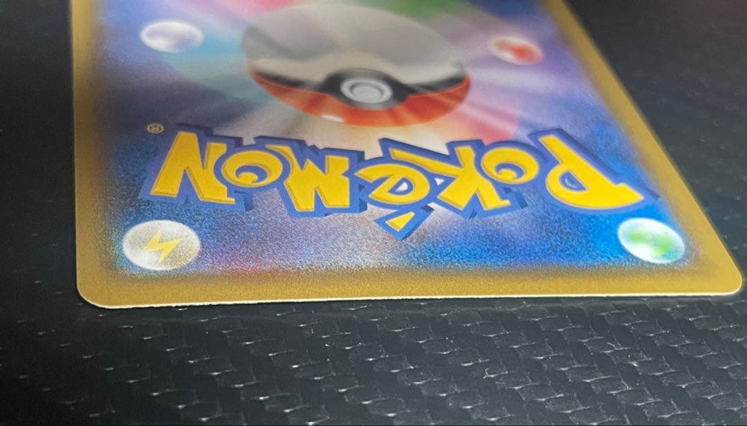 リザードンV SSR S4a シャイニースターV 307/190 ※極微傷※