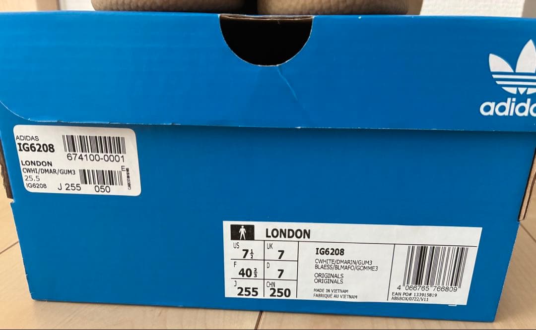 【美品】adidas LONDON アディダス ロンドン