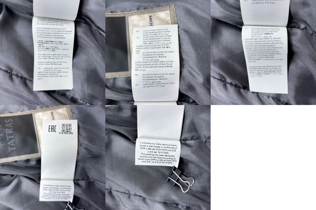 タトラス SPIAZZO ダウンジャケット ハイブリッド 切替 2way 01