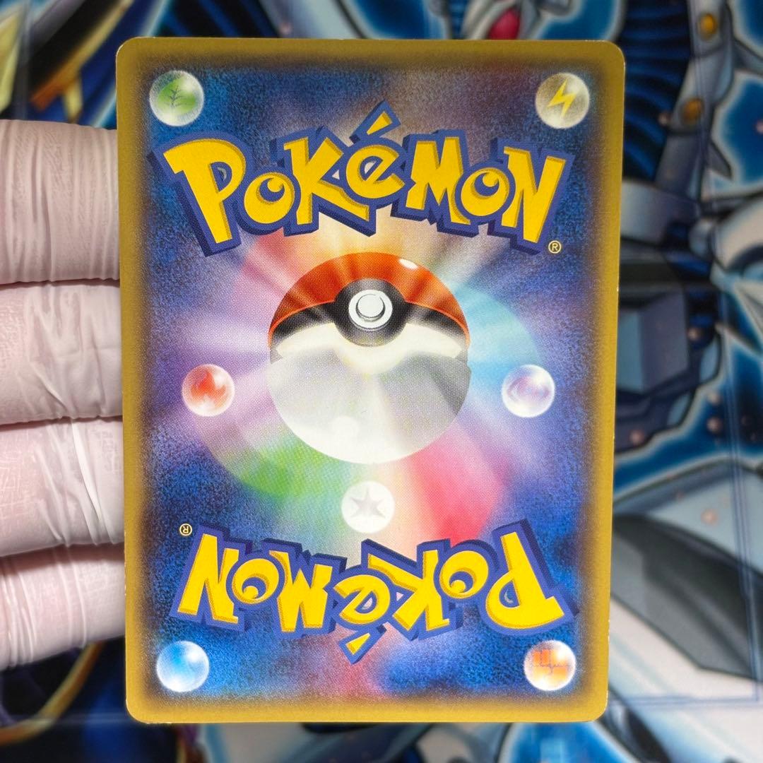 【良品】メガトウキョーのピカチュウ PROMO XYシリーズプロモーションカード