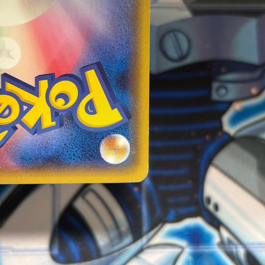 【良品】メガトウキョーのピカチュウ PROMO XYシリーズプロモーションカード