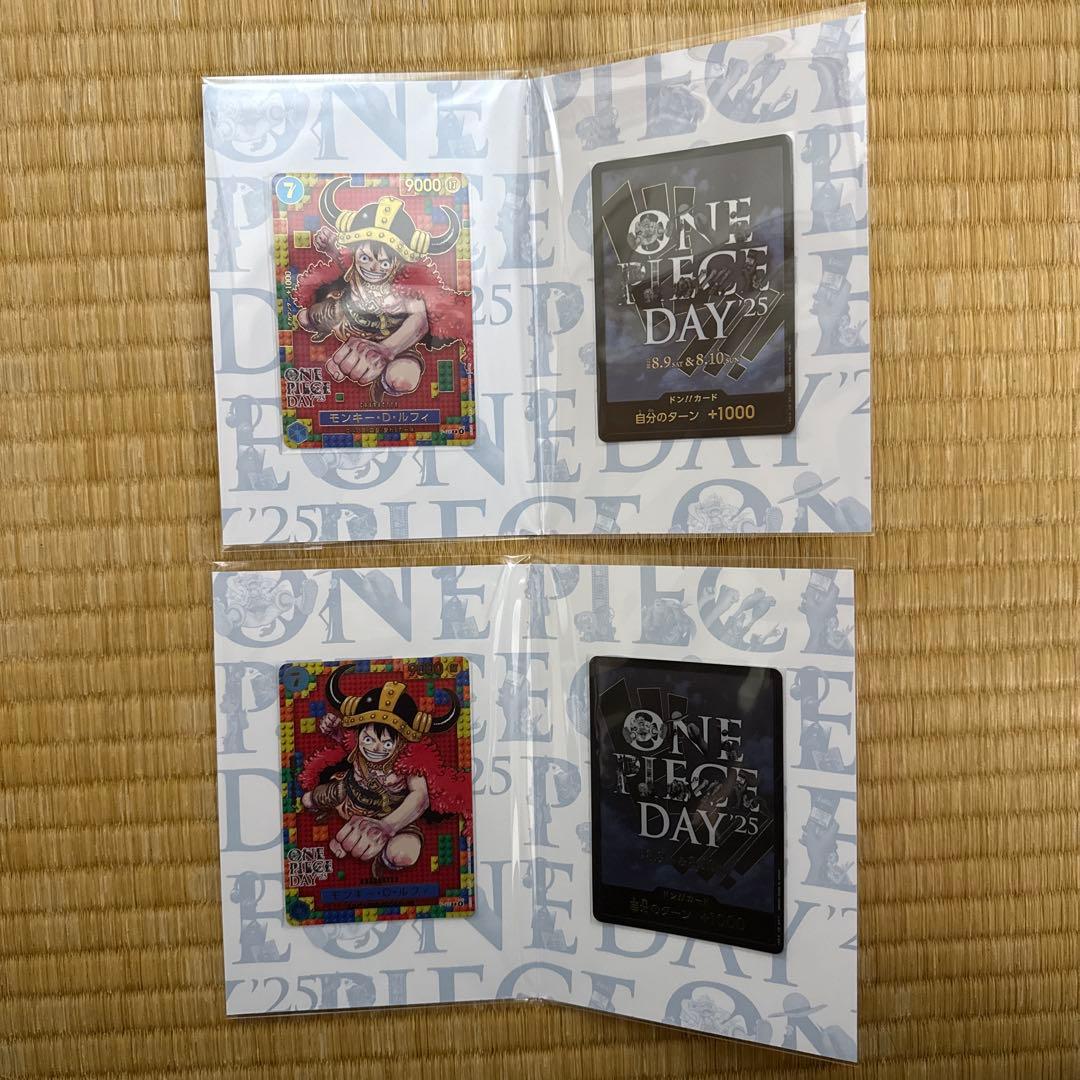 ワンピース カードゲーム one piece card game oonepiece day 25