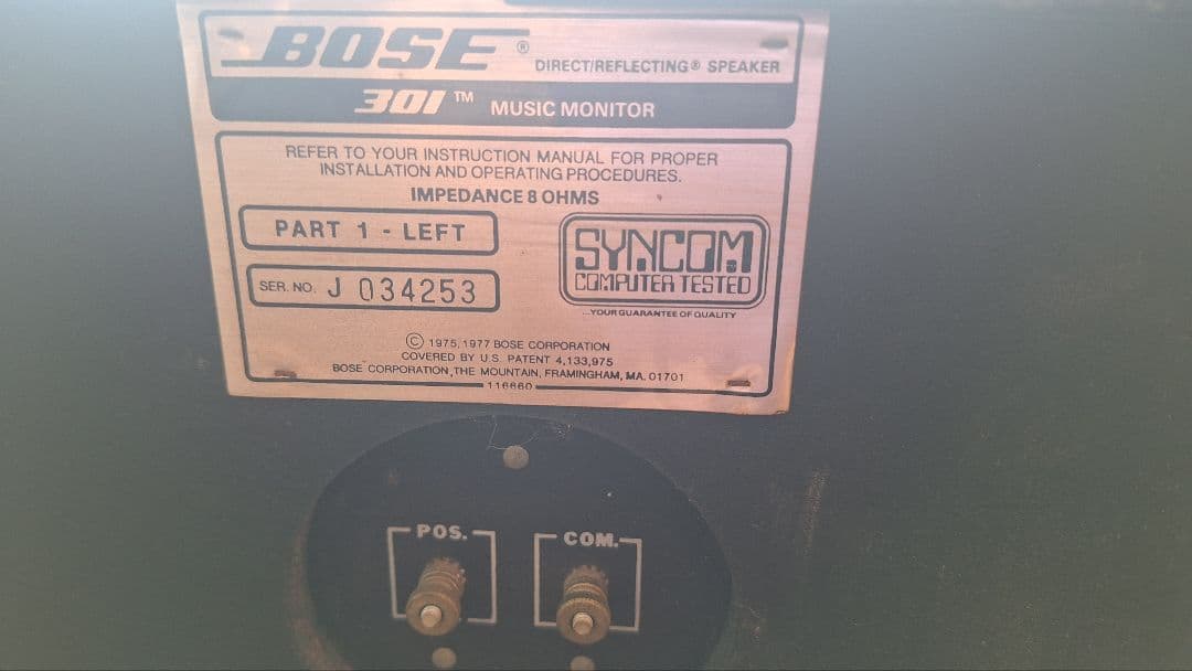 BOSE 301 MUSIC MONITOR スピーカー ペア