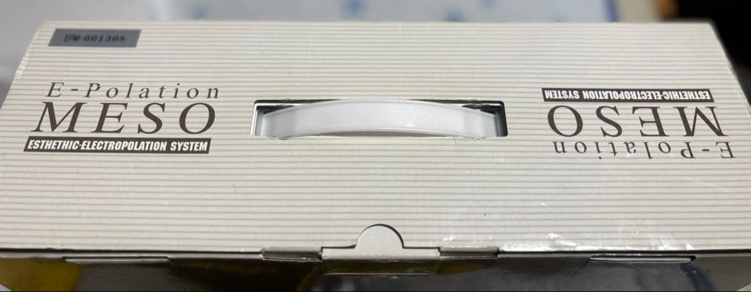 E-Polation MESO イーポレーションメソ ／動作確認済／中古／箱あり
