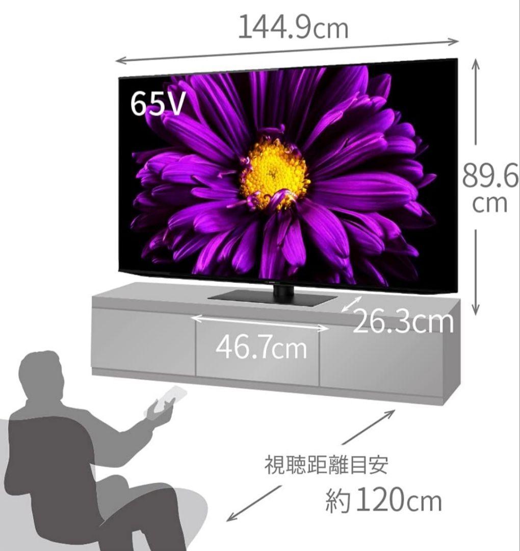 SHARP 4K有機ELテレビ4T-C65DQ1/65インチ2021年製