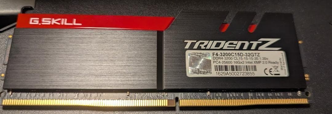 メモリー 32GB CL15 Sam B-die G.Skill DDR4-3200