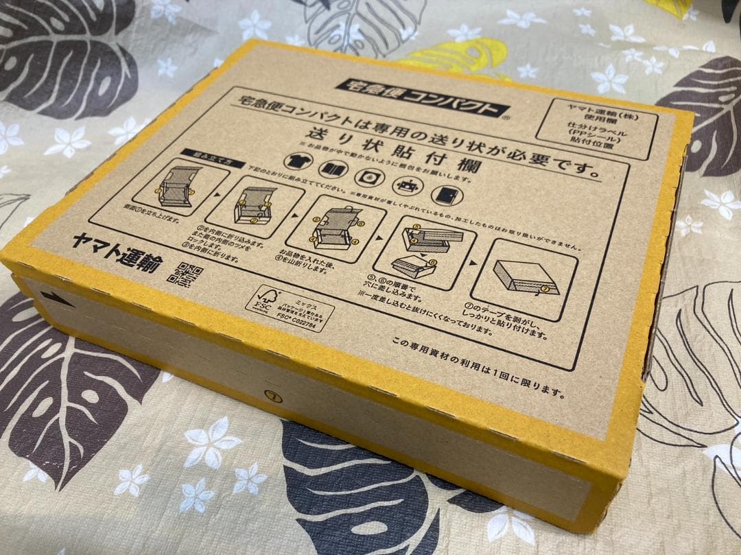 EPSON 純正 IB07CL4B インクカートリッジ 4色パック