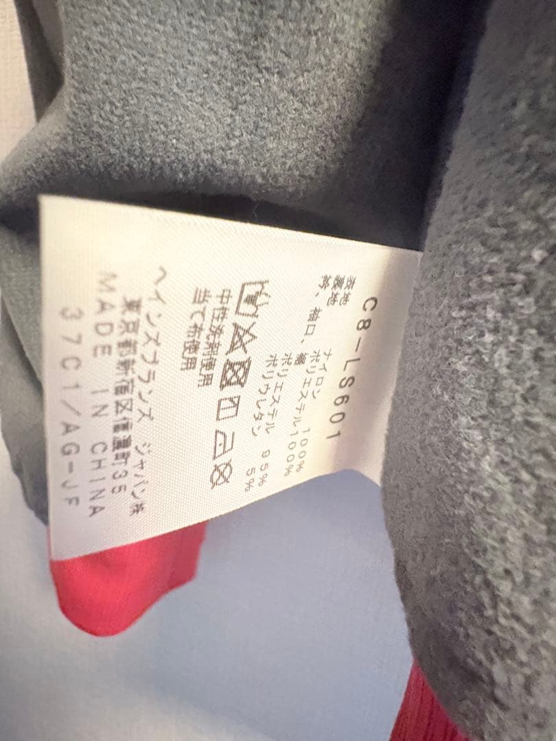 極美品 ビームスゴルフ チャンピオン コラボスニードジャック　裏地付ブルゾンXL