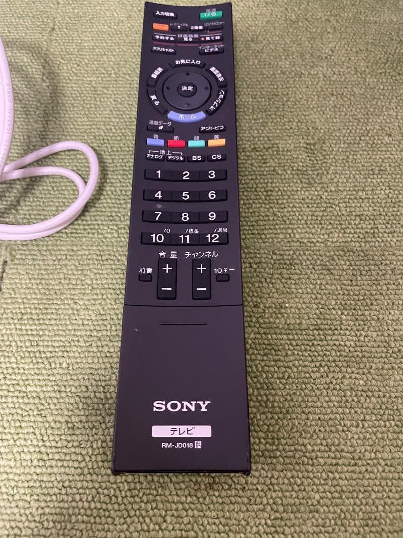 ソニー テレビ 32V型 フルハイビジョン KDL-32EX700