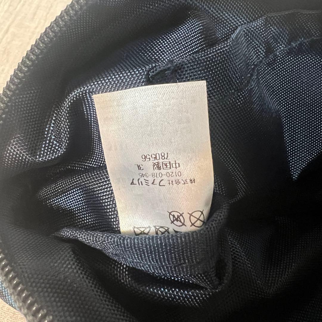 ファミリア　舟形ポシェット　青系ファミリアチェック