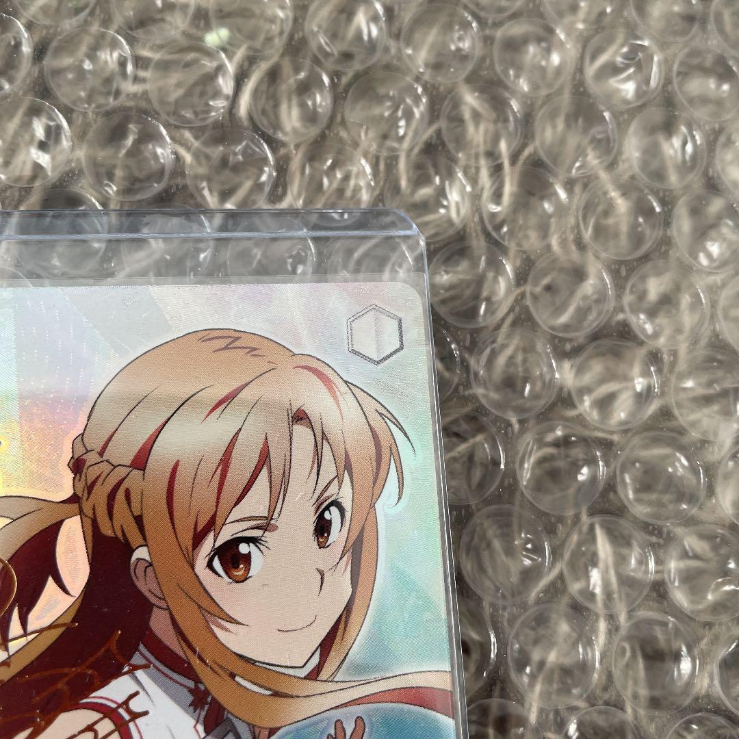 Reバース ホロライブ ヴァイスシュヴァルツ　アスナ　箔押しサインカード