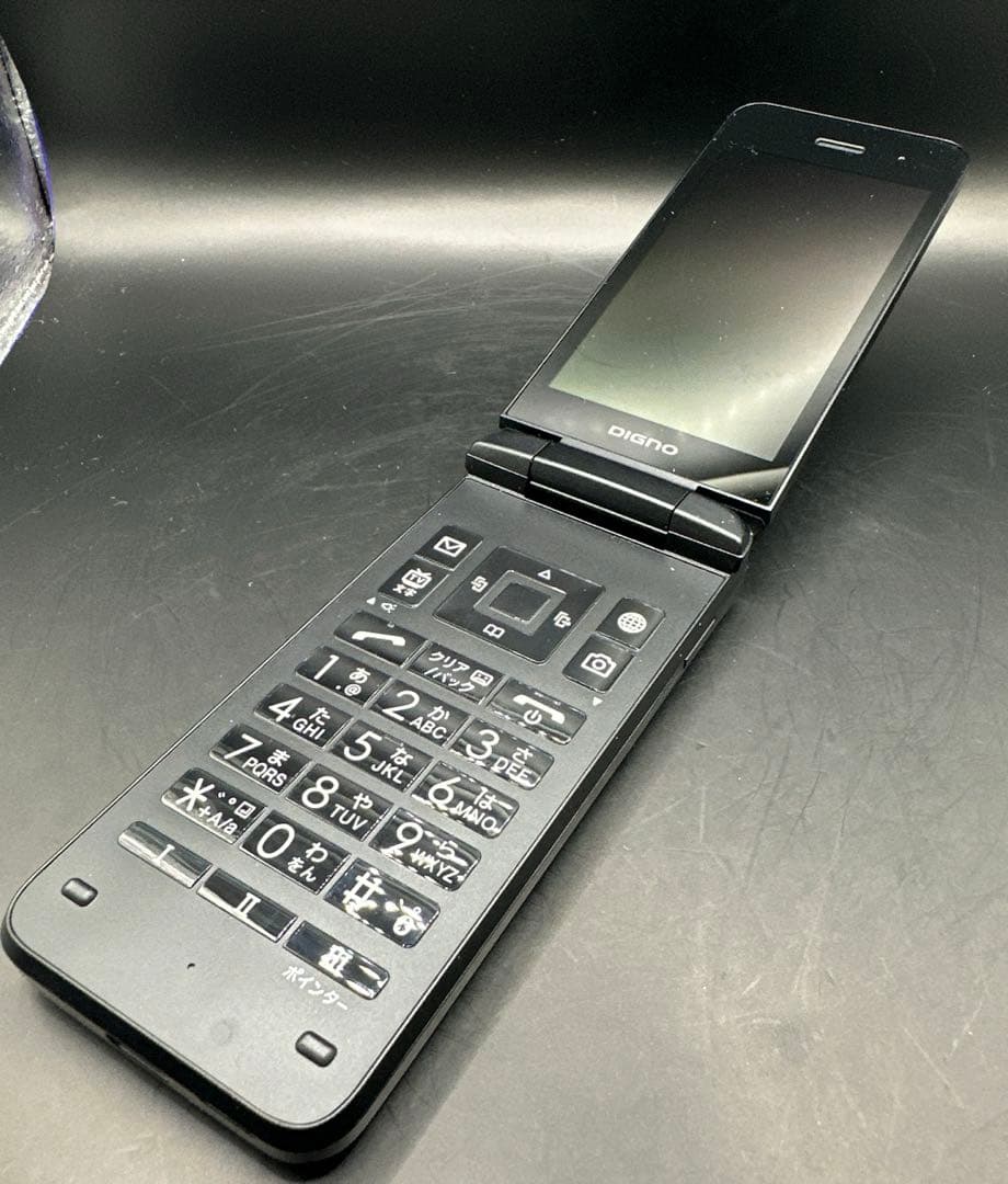 SH367 DIGNO NP902KC ブラック 携帯電話本体 ワンセグ 京セラ