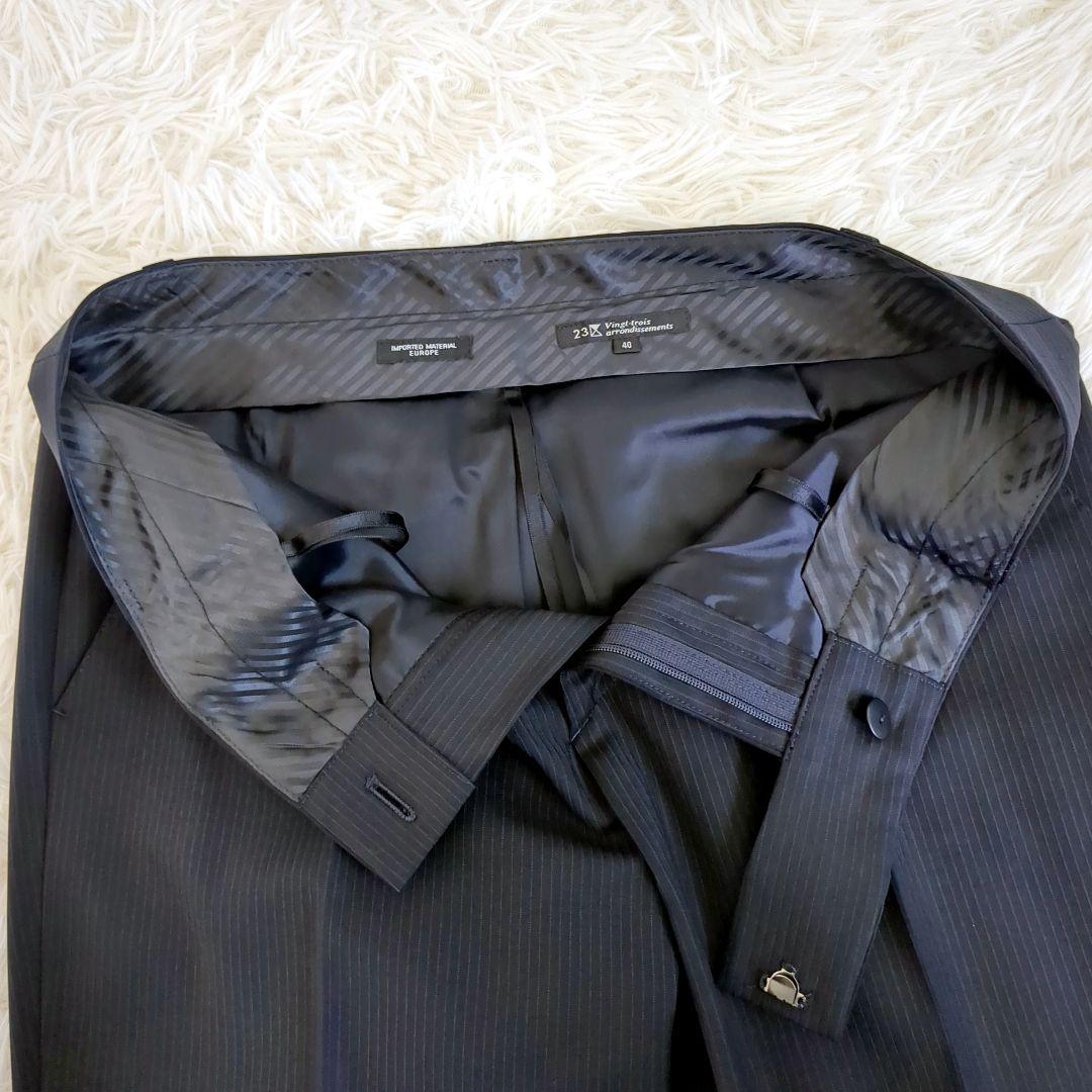 極美品✨️23区 レディースセットアップスーツ3点セット パンツ　ストライプ　黒