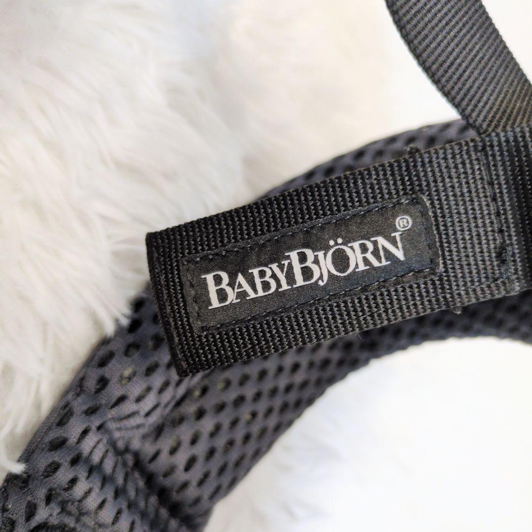 BabyBjorn ベビービョルン ハーモニー ベビーキャリア 最上位モデル✨️